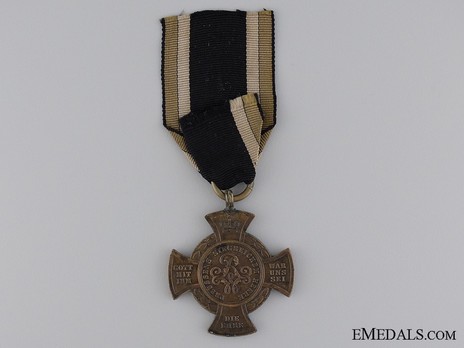 Commemorative Cross for the Austrian War, for Faithful Warriors Reverse