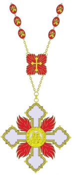 Order of Saints Cyril and Methodius, Collar Obverse