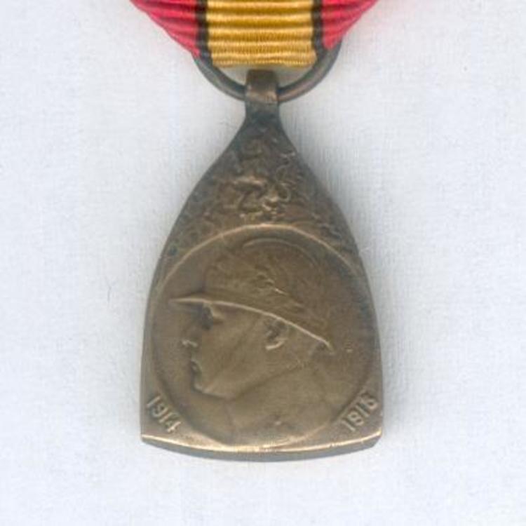 Miniature medal 3 obverse
