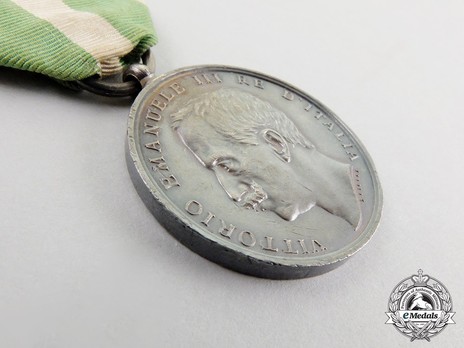 Commemorative Medal for the Messina Earthquake, in Silver (stamped "L. GIORGI") Obverse
