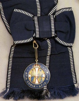 Royal Order of St. Olga & St. Sophia, I Class Cross Obverse