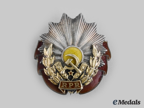 Order of Labour, II Class Breast Star (1948-1965)