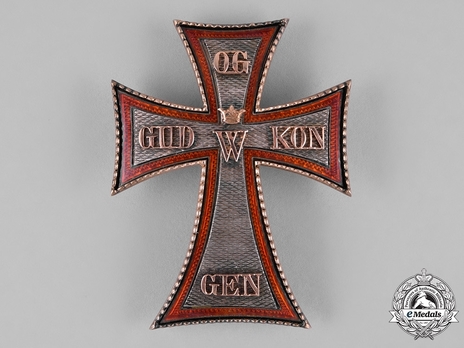 Order of Dannebrog, Post 1952, I Class Commander Breast Star