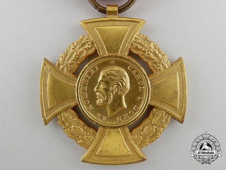 Medal of Military Bravery, I Class (with "DOMN") Obverse