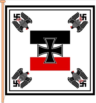 German Army Flag of the Reich Minister of War and Commander-in-Chief of the Armed Forces (1st version) Obverse