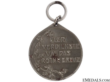 Red Cross Decoration, III Class Medal (in silvered iron) Reverse