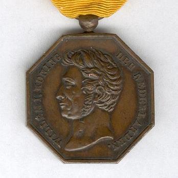 Bronze Medal (stamped "VDK") Obverse