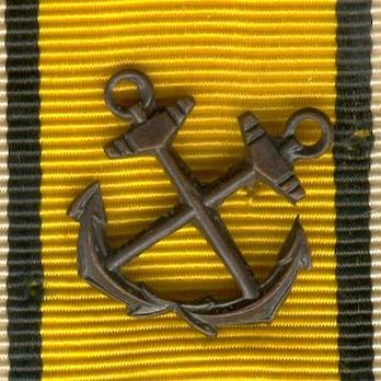 Bronze Medal Clasp for Naval Service Obverse