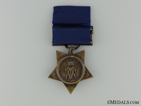 Bronze Medal (dated "1884-6", with "TOKAR" clasp) Reverse