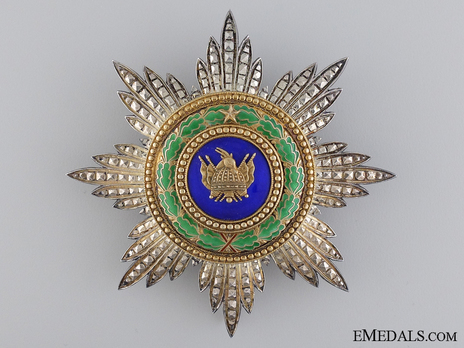 Order of Skanderbeg, Type I, Grand Cross Breast Star Obverse