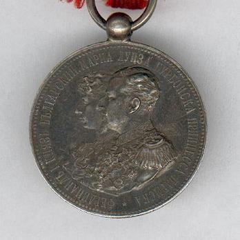 Prince Ferdinand's Wedding Medal, in Silver (stamped "A.SCHARFF") Obverse