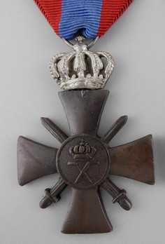 War Cross (1940), II Class Obverse