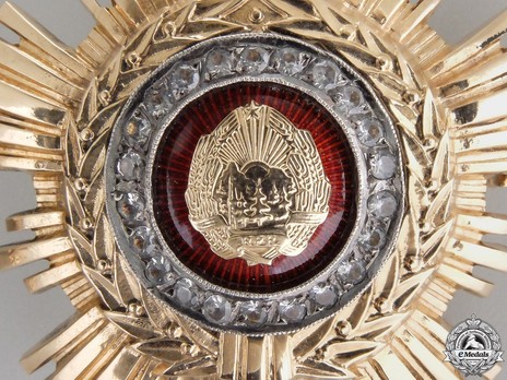 Order of the Star of Romania, II Class Decoration (version 2) Obverse Detail