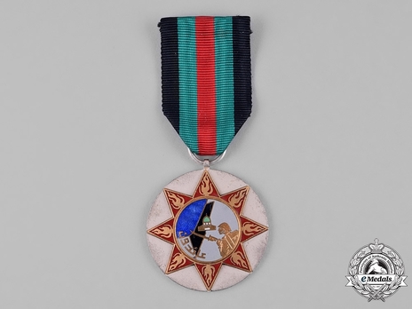 Medal Obverse
