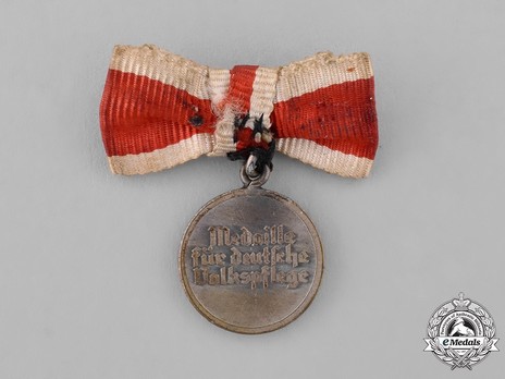 Miniature German Social Welfare Medal Reverse