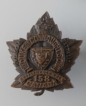 158th Infantry Battalion Other Ranks Collar Badge Obverse