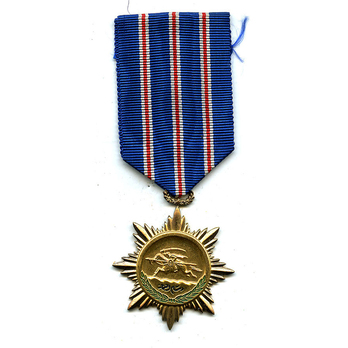 Order of Bravery/ Order of Courage, III Class
