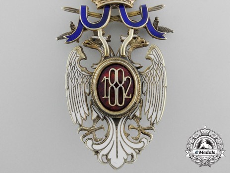 Order of the White Eagle, Type II, Military Division, II Class (with oak leaf) Reverse