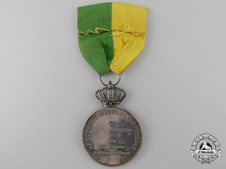2nd Size Silver Medal (for Loyal Long Service Model I) Reverse