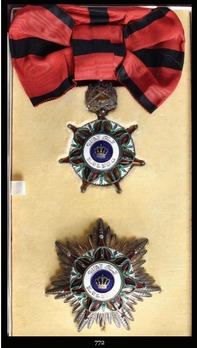 Order of the Two Rivers (Wisam al-Imtiaz-i-Rafidain), Military Division, Grand Cordon Breast Star