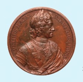 On the Death of Peter I, 1725 Medal (in copper)