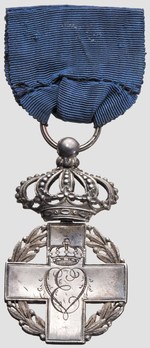 Military Order of Savoy, Type I, Militant Reverse