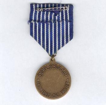 National Service Medal (Navy) Reverse