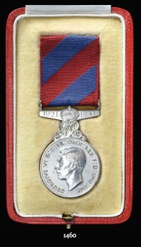 Royal Household Faithful Service Medal (with King George VI effigy)