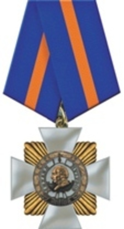 Order of kutuzov