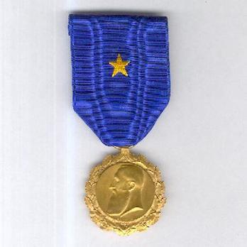 Gold Medal (stamped "G DEVREESE") (by Fonson) Obverse