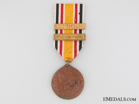 China Commemorative Medal, for Combatants (in bronze gilt) with two clasps Obverse