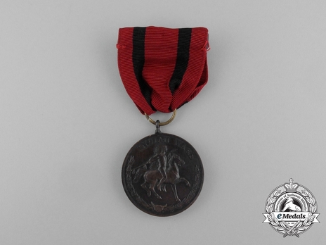 Bronze Medal (with blackened bronze) Obverse