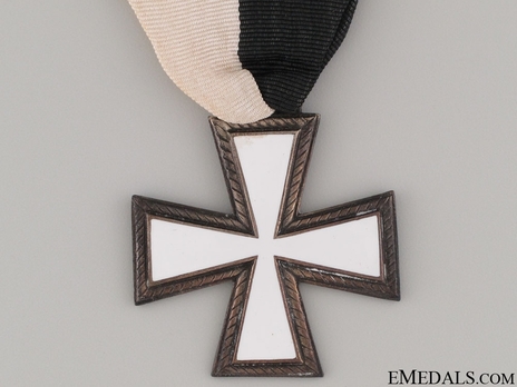 Russian Expedition Commemorative Cross (in zinc alloy) Obverse
