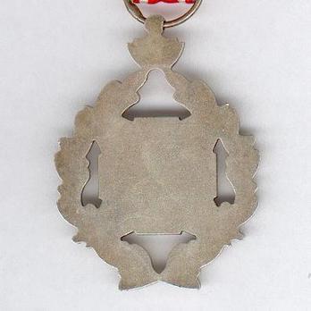 IV Class Medal Reverse