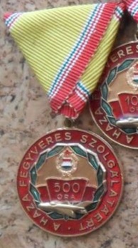 Air Force Distinguished Service Medal, VII Class (for 500 hours) Obverse