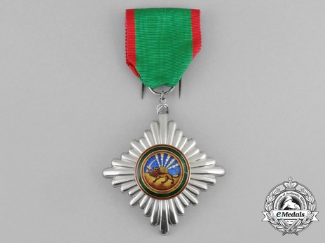 Order of Homayoun, V Class Knight Obverse