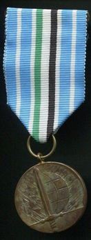 Medal for Service Abroad, III Class Medal (for ISAF) Obverse