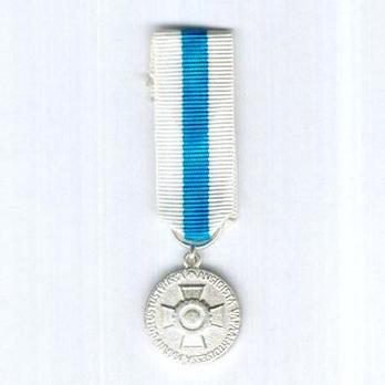 Miniature Reserve N.C.Os Association, Silver Medal Obverse