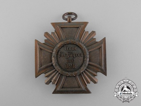 NSDAP Long Service Award, III Class Reverse