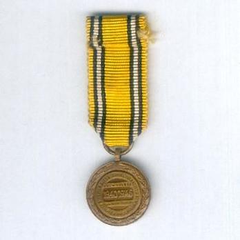 Miniature Bronze Medal (with crossed sabres clasp) Reverse