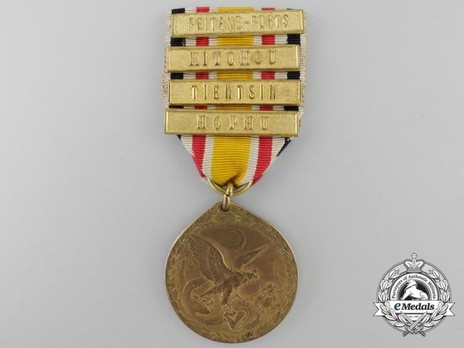 China Commemorative Medal, for Combatants (in bronze gilt) with four clasps Obverse