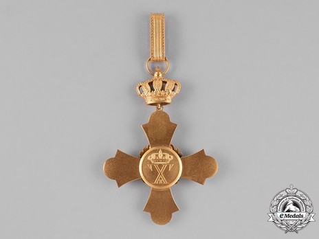 Order of the Phoenix, Type II, Civil Division, Commander Reverse