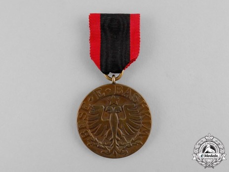 Order of the Black Eagle, I Class Medal Obverse