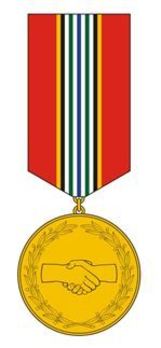 Medal for Cooperation Obverse