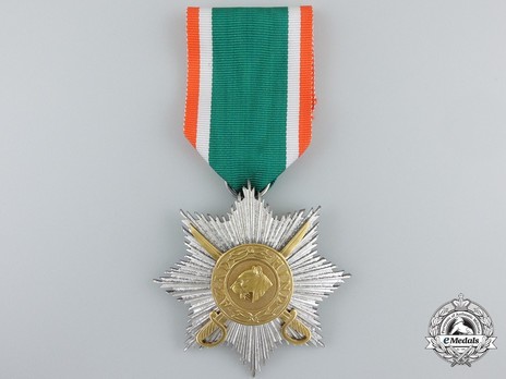 II Class Star with Swords Obverse with Ribbon