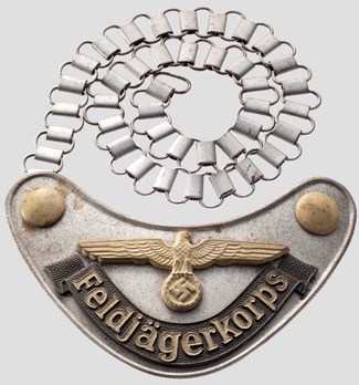 German Army Field Military Police Corps Gorget Obverse