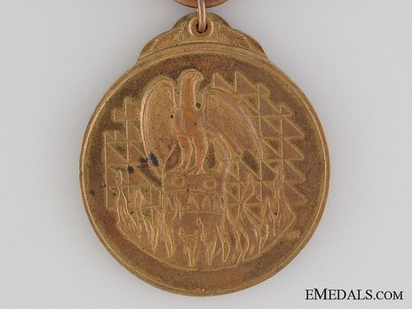 Independence Medal, 1980, in Bronze Obverse