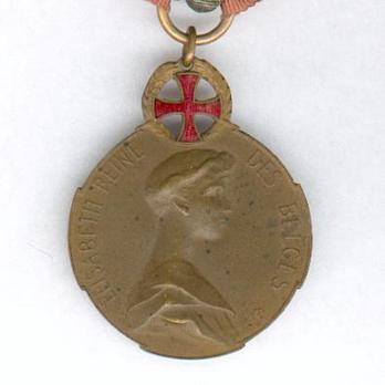 Bronze Medal (for Hospital Service) Obverse