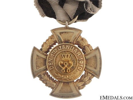House Order of Hohenzollern, Type II, Civil Division, Gold Merit Cross Reverse