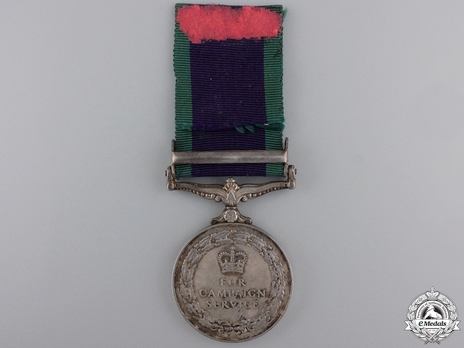 Silver Medal (with "RADFAN" clasp) Reverse